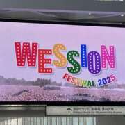 ヒメ日記 2025/12/20 18:39 投稿 すずか 美熟女倶楽部Hip's 春日部店