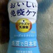 ヒメ日記 2025/12/24 13:02 投稿 すずか 美熟女倶楽部Hip's 春日部店