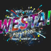 ヒメ日記 2025/12/30 09:30 投稿 すずか 美熟女倶楽部Hip's 春日部店