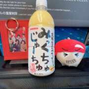 ヒメ日記 2026/01/01 19:42 投稿 すずか 美熟女倶楽部Hip's 春日部店