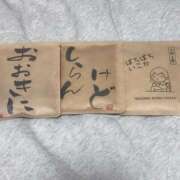 ヒメ日記 2026/01/01 22:32 投稿 すずか 美熟女倶楽部Hip's 春日部店