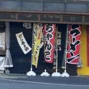 ヒメ日記 2026/01/05 10:52 投稿 すずか 美熟女倶楽部Hip's 春日部店