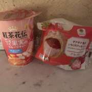 ヒメ日記 2026/01/10 18:42 投稿 すずか 美熟女倶楽部Hip's 春日部店