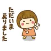 ヒメ日記 2026/02/03 15:22 投稿 すずか 美熟女倶楽部Hip's 春日部店