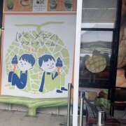 ヒメ日記 2026/02/15 08:12 投稿 すずか 美熟女倶楽部Hip's 春日部店