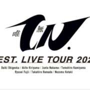 ヒメ日記 2026/02/16 07:56 投稿 すずか 美熟女倶楽部Hip's 春日部店