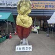 ヒメ日記 2026/02/18 08:12 投稿 すずか 美熟女倶楽部Hip's 春日部店