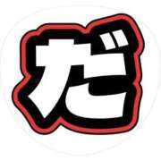 ヒメ日記 2026/03/09 20:22 投稿 すずか 美熟女倶楽部Hip's 春日部店