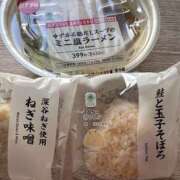 ヒメ日記 2026/03/12 14:02 投稿 すずか 美熟女倶楽部Hip's 春日部店