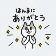 ヒメ日記 2026/03/14 09:22 投稿 すずか 美熟女倶楽部Hip's 春日部店