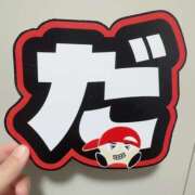 ヒメ日記 2026/03/14 18:03 投稿 すずか 美熟女倶楽部Hip's 春日部店