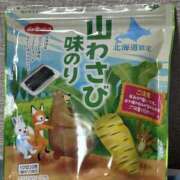 ヒメ日記 2026/03/25 08:22 投稿 すずか 美熟女倶楽部Hip's 春日部店