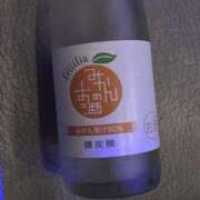 ヒメ日記 2026/03/29 10:22 投稿 すずか 美熟女倶楽部Hip's 春日部店