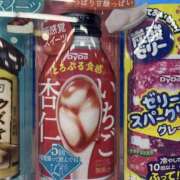 ヒメ日記 2026/04/14 14:42 投稿 すずか 美熟女倶楽部Hip's 春日部店