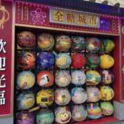 ヒメ日記 2026/04/17 18:42 投稿 すずか 美熟女倶楽部Hip's 春日部店