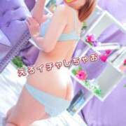 ヒメ日記 2026/05/29 15:47 投稿 すずか 美熟女倶楽部Hip's 春日部店