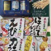 ヒメ日記 2026/06/19 07:37 投稿 すずか 美熟女倶楽部Hip's 春日部店
