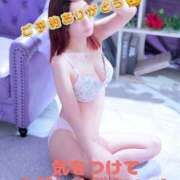 ヒメ日記 2026/06/29 09:22 投稿 すずか 美熟女倶楽部Hip's 春日部店