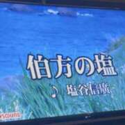 ヒメ日記 2026/09/06 08:13 投稿 すずか 美熟女倶楽部Hip's 春日部店
