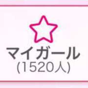 ヒメ日記 2024/03/05 19:43 投稿 ニア クラブKG