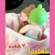 ヒメ日記 2025/06/29 06:14 投稿 きゅあ ラブライフ越谷