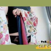 ヒメ日記 2025/06/13 16:44 投稿 きゅあ ラブライフ所沢川越