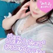 ヒメ日記 2025/04/15 15:21 投稿 速水（はやみ） 熟女の風俗最終章 大宮店