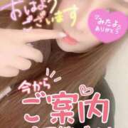 ヒメ日記 2025/10/06 16:15 投稿 速水（はやみ） 熟女の風俗最終章 大宮店