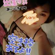 ヒメ日記 2025/10/13 13:05 投稿 速水（はやみ） 熟女の風俗最終章 大宮店