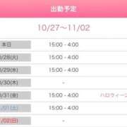 ヒメ日記 2025/10/27 17:34 投稿 速水（はやみ） 熟女の風俗最終章 大宮店