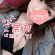 ヒメ日記 2025/11/11 19:50 投稿 速水（はやみ） 熟女の風俗最終章 大宮店