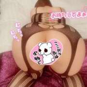 ヒメ日記 2025/11/28 22:03 投稿 速水（はやみ） 熟女の風俗最終章 大宮店