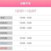 ヒメ日記 2025/12/01 18:15 投稿 速水（はやみ） 熟女の風俗最終章 大宮店