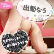 速水（はやみ） 出勤しました！ 熟女の風俗最終章 大宮店