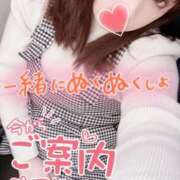 ヒメ日記 2025/12/23 00:47 投稿 速水（はやみ） 熟女の風俗最終章 大宮店