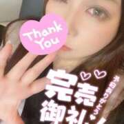 ヒメ日記 2025/12/24 01:46 投稿 速水（はやみ） 熟女の風俗最終章 大宮店