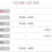 ヒメ日記 2025/12/29 02:05 投稿 速水（はやみ） 熟女の風俗最終章 大宮店