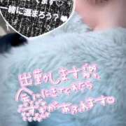 ヒメ日記 2026/01/29 15:25 投稿 速水（はやみ） 熟女の風俗最終章 大宮店