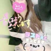 ヒメ日記 2026/01/31 16:55 投稿 速水（はやみ） 熟女の風俗最終章 大宮店