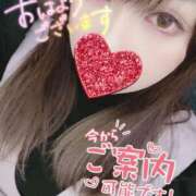 ヒメ日記 2026/02/10 16:25 投稿 速水（はやみ） 熟女の風俗最終章 大宮店