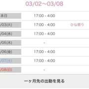 ヒメ日記 2026/03/02 21:25 投稿 速水（はやみ） 熟女の風俗最終章 大宮店