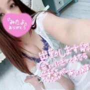 ヒメ日記 2026/03/09 17:39 投稿 速水（はやみ） 熟女の風俗最終章 大宮店