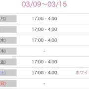 ヒメ日記 2026/03/10 02:16 投稿 速水（はやみ） 熟女の風俗最終章 大宮店