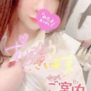 速水（はやみ） 出勤しましたよー 熟女の風俗最終章 大宮店