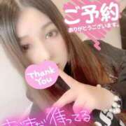 ヒメ日記 2026/04/15 20:45 投稿 速水（はやみ） 熟女の風俗最終章 大宮店