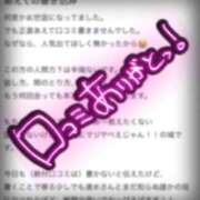ヒメ日記 2026/05/16 23:55 投稿 速水（はやみ） 熟女の風俗最終章 大宮店