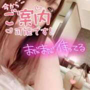 ヒメ日記 2026/05/21 01:15 投稿 速水（はやみ） 熟女の風俗最終章 大宮店