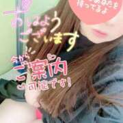 ヒメ日記 2026/09/18 18:13 投稿 速水（はやみ） 熟女の風俗最終章 大宮店
