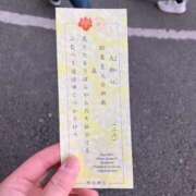 ヒメ日記 2025/01/04 19:08 投稿 陽葵(ひまり) グランドオペラ横浜