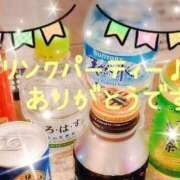 ヒメ日記 2026/03/15 02:38 投稿 水瀬つばさ ヴェルファーレーVELFARREー鹿児島